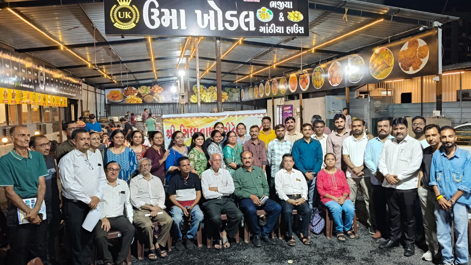 સિધ્ધનાથ ટ્રસ્ટ દ્વારા લાઇબ્રેરીયન ડે અંતર્ગત પરીસંવાદ યોજાયો