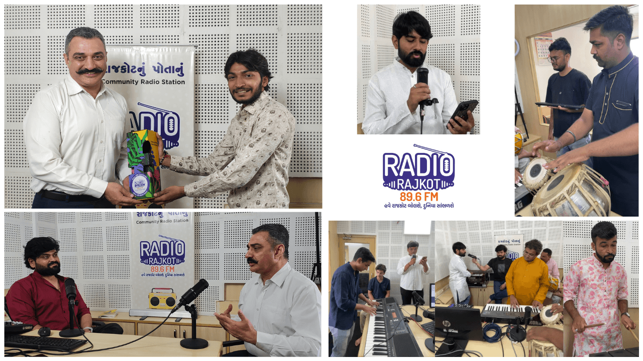  સ્વાતંત્ર્ય પર્વે 89.6 FM રેડિયો રાજકોટ ગૂંજશે દેશભક્તિના સૂરથી
