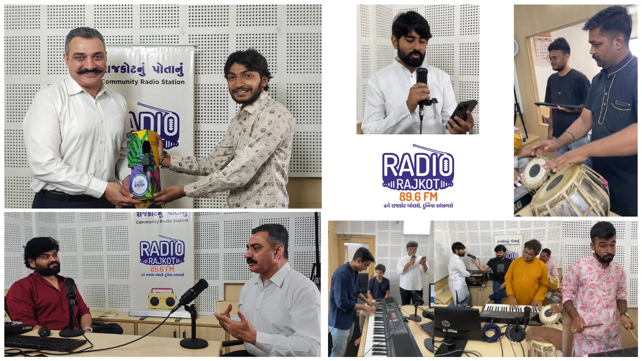  સ્વાતંત્ર્ય પર્વે 89.6 FM રેડિયો રાજકોટ ગૂંજશે દેશભક્તિના સૂરથી