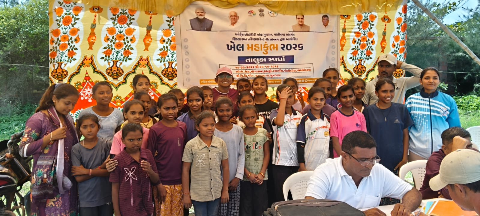 અંબુજા સિમેન્ટ્સની શાળાઓનો તાલુકા કક્ષાની ખો-ખો સ્પર્ધામાં શાનદાર દેખાવ