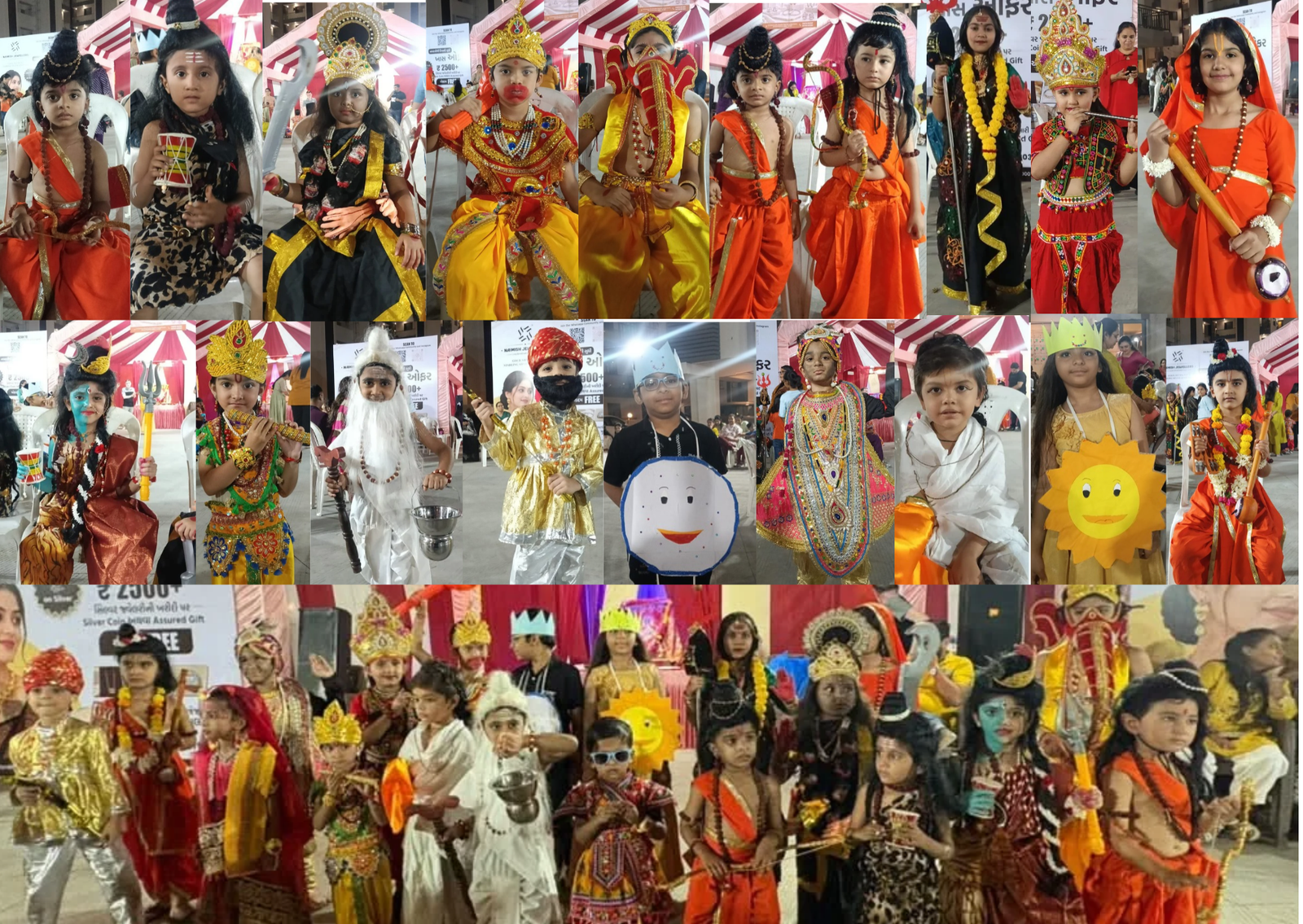એટલાન્ટિસ હિલ્સ પરિવાર દ્વારા પ્રથમ વખત શરદ પૂર્ણિમા ઉત્સવની ઉજવણી