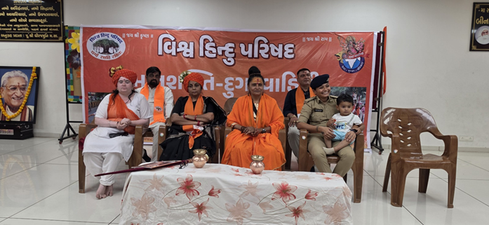 વિહિપ દુર્ગાવાહિની દ્વારા ત્રિશૂલ દીક્ષા અને શક્તિ સંચલન કાર્યક્રમ યોજાયો