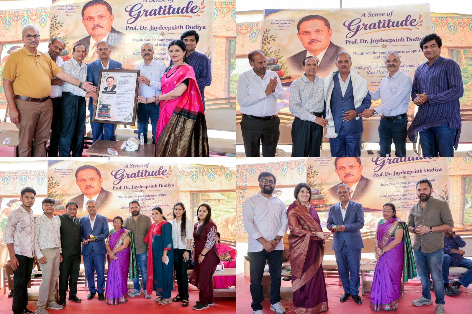  સૌરાષ્ટ્ર યુનિવર્સિટીના પ્રોફેસર ડો. જયદીપસિંહ ડોડિયાનો ઋણ સ્વીકાર સમારોહ યોજાયો